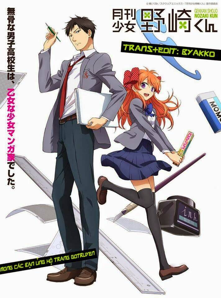 Gekkan Shojo Nozaki-Kun: Chapter 30