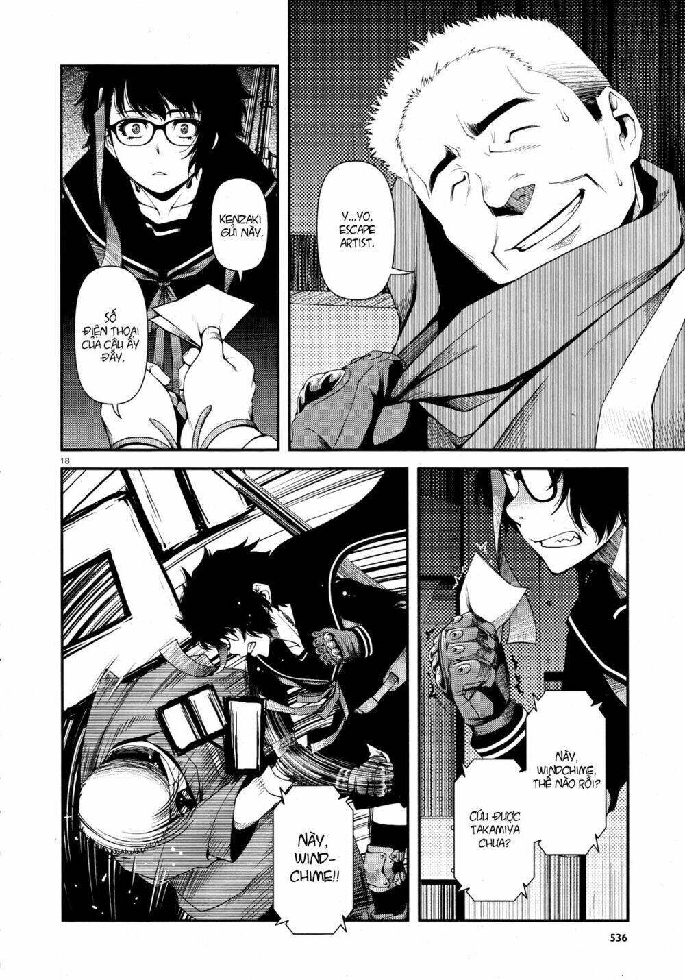 Immortal Hounds: Chapter 5