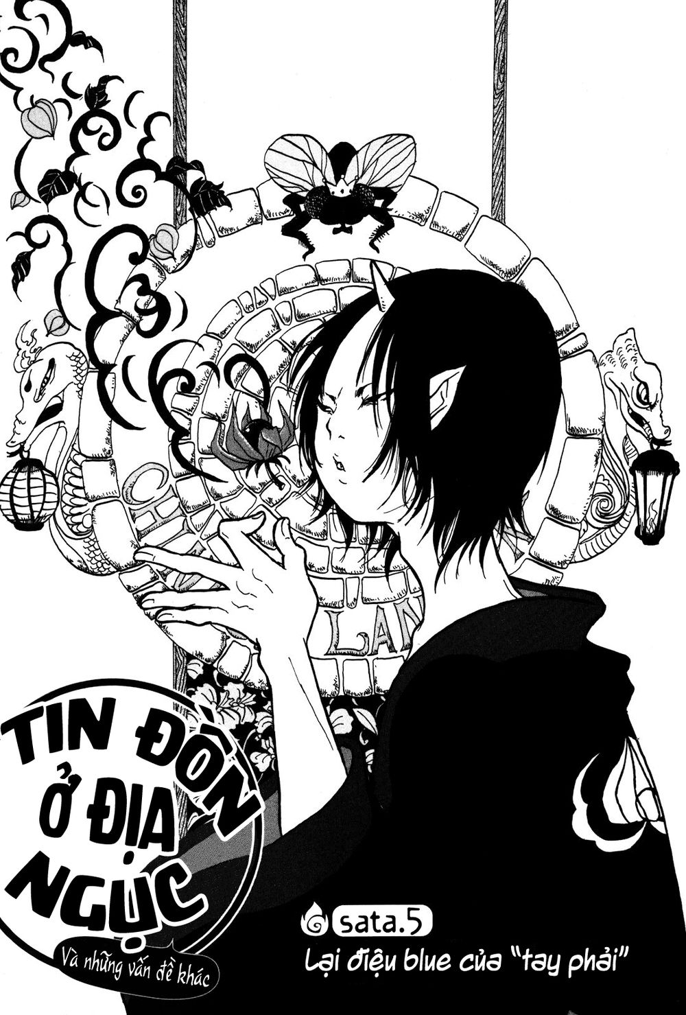 Cậu Bé Quả Đào - Hoozuki No Reitetsu: Chapter 20.5