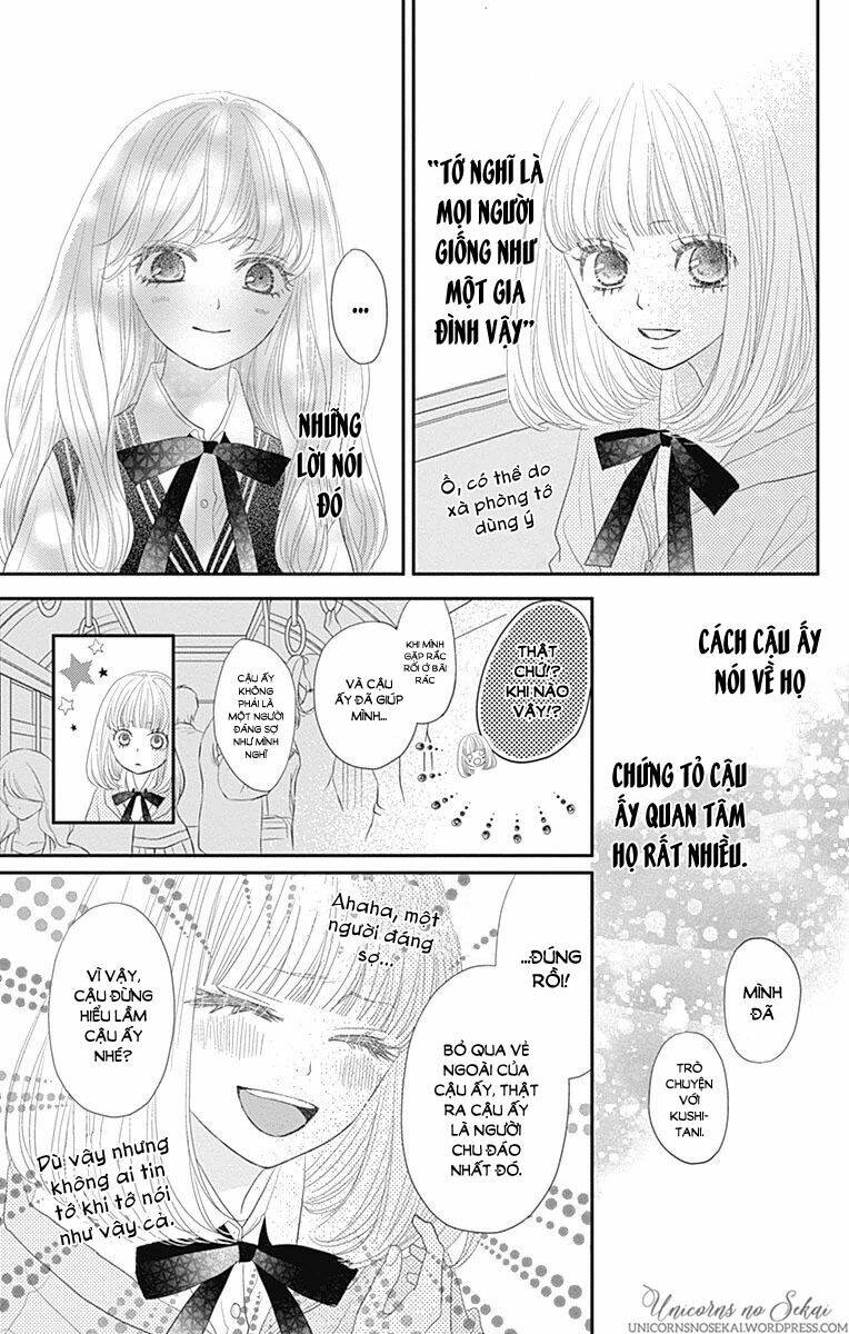 Territory M No Juunin: Chapter 3