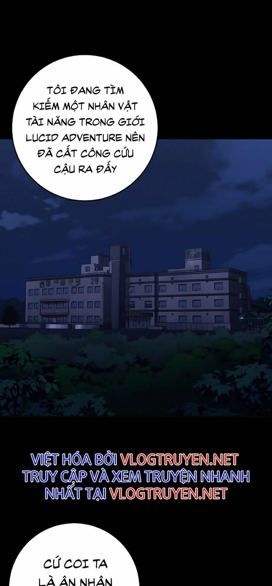 Hard Core Leveling Warrior Ss2: Chapter 99