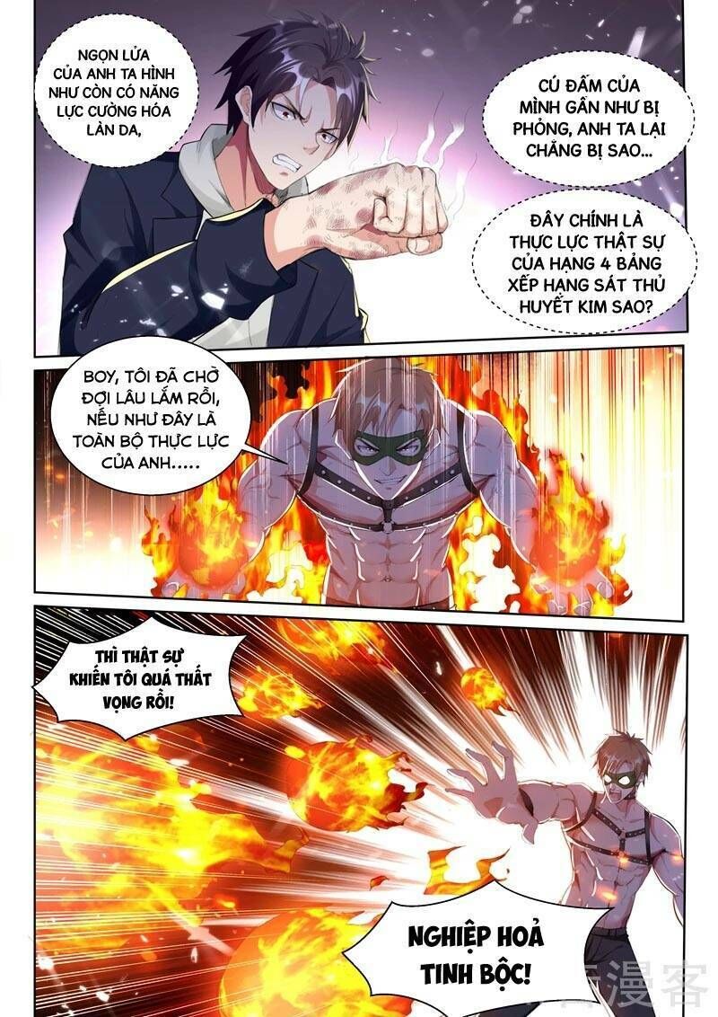 Hệ Thống Bạn Trai Siêu Cấp: Chapter 67