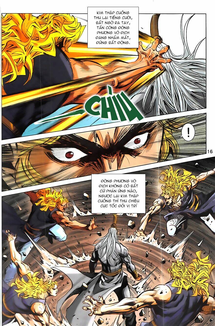 Hoàng Giả Chi Lộ: Chapter 20.1