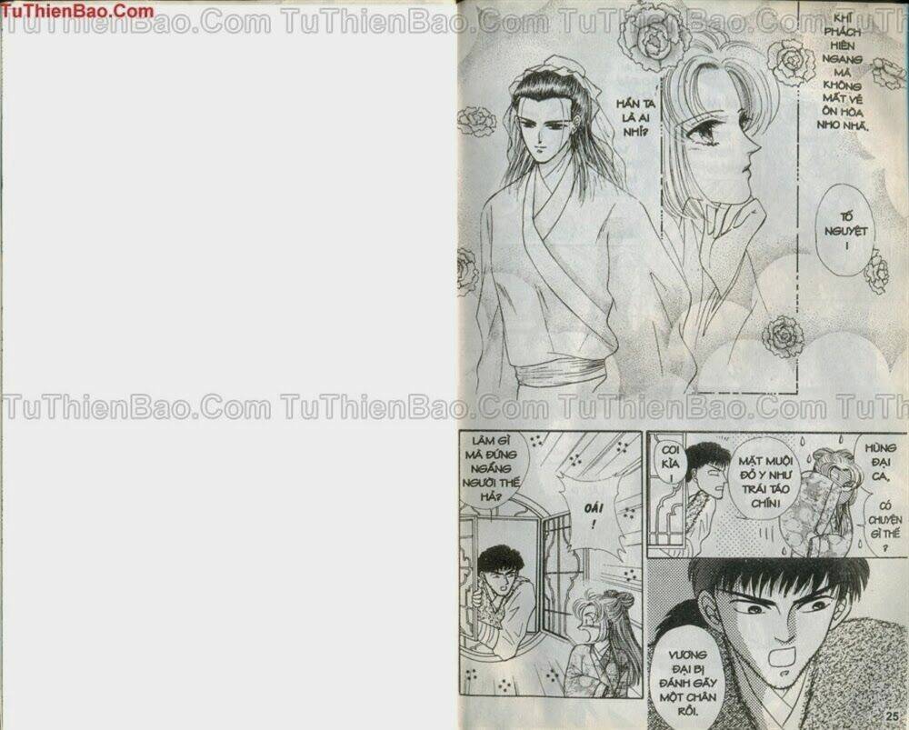 Tiêu Khúc Tương Tư: Chapter 1