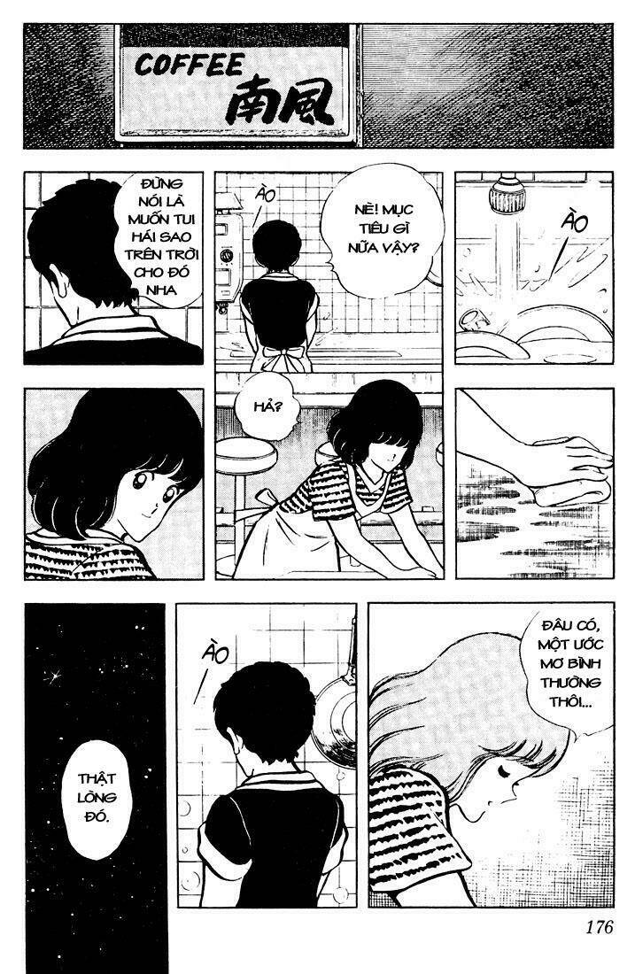Touch: Chapter 59