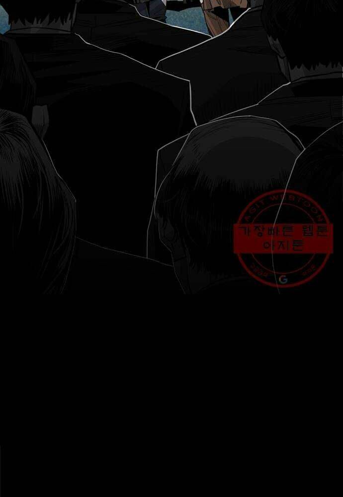 Quảng Trường Máu: Chapter 54