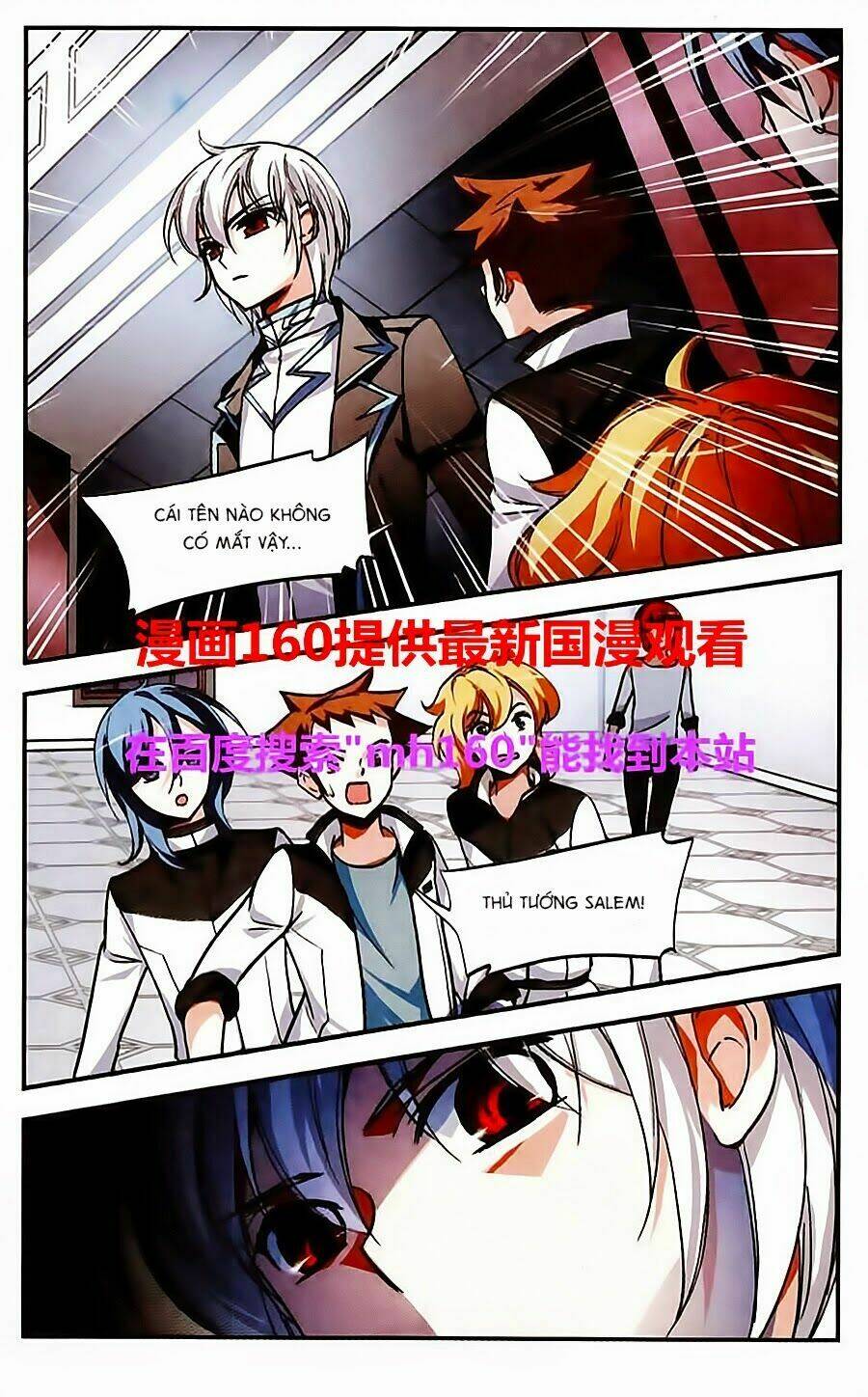 Liệp Sát Vương Tọa: Chapter 9