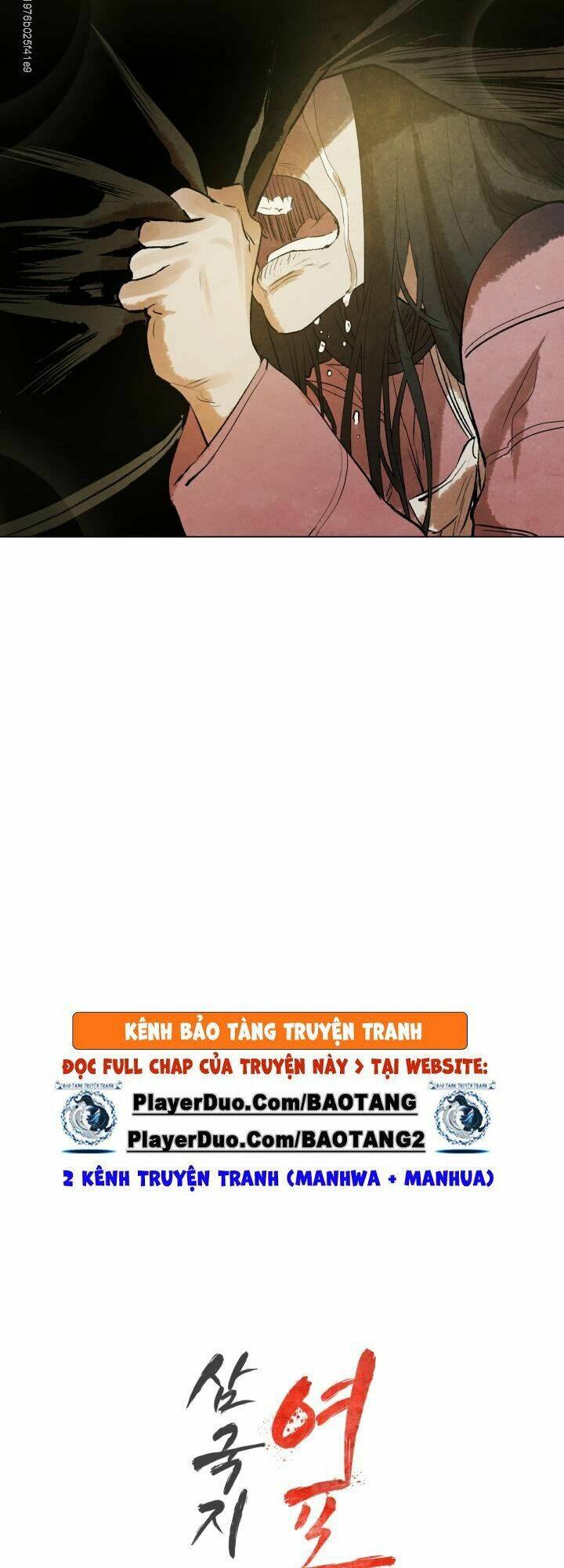 Phụng Tiên Trọng Sinh Ký: Chapter 23