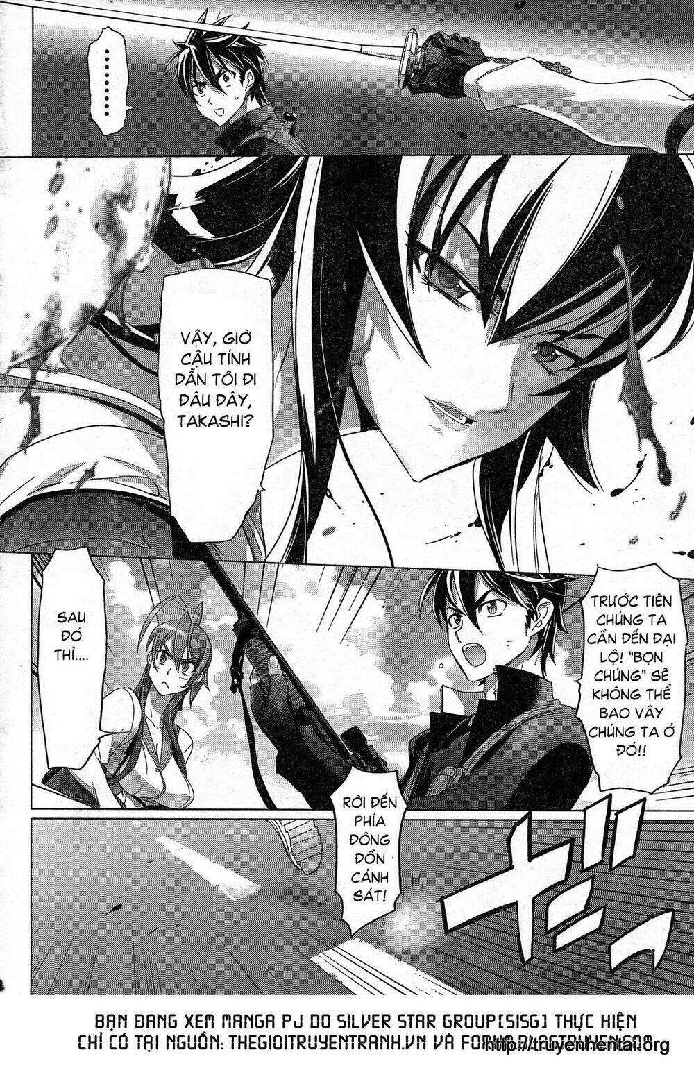 High School Of The Dead: Chapter 26