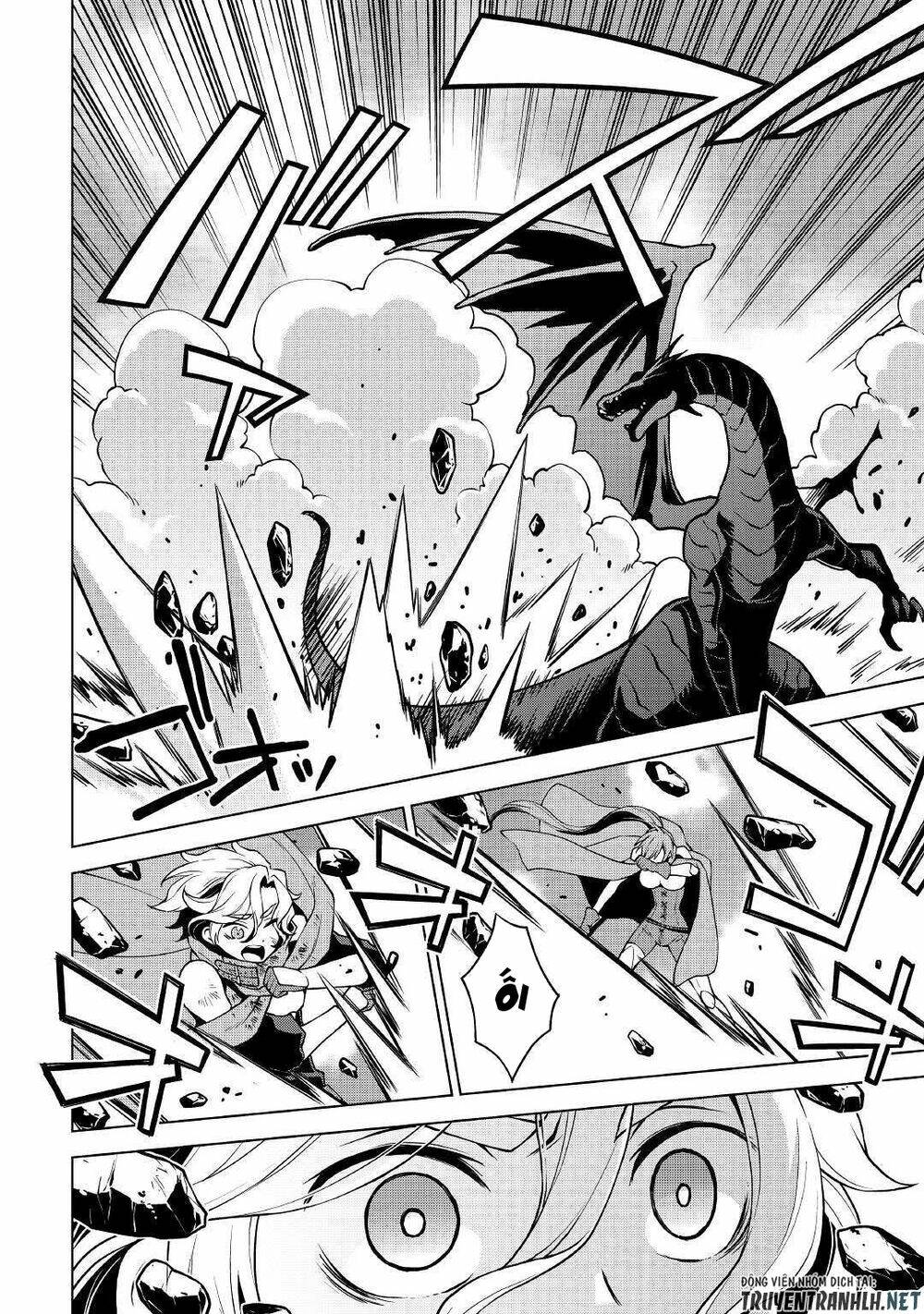 Hiraheishi Wa Kako Wo Yumemiru: Chapter 35