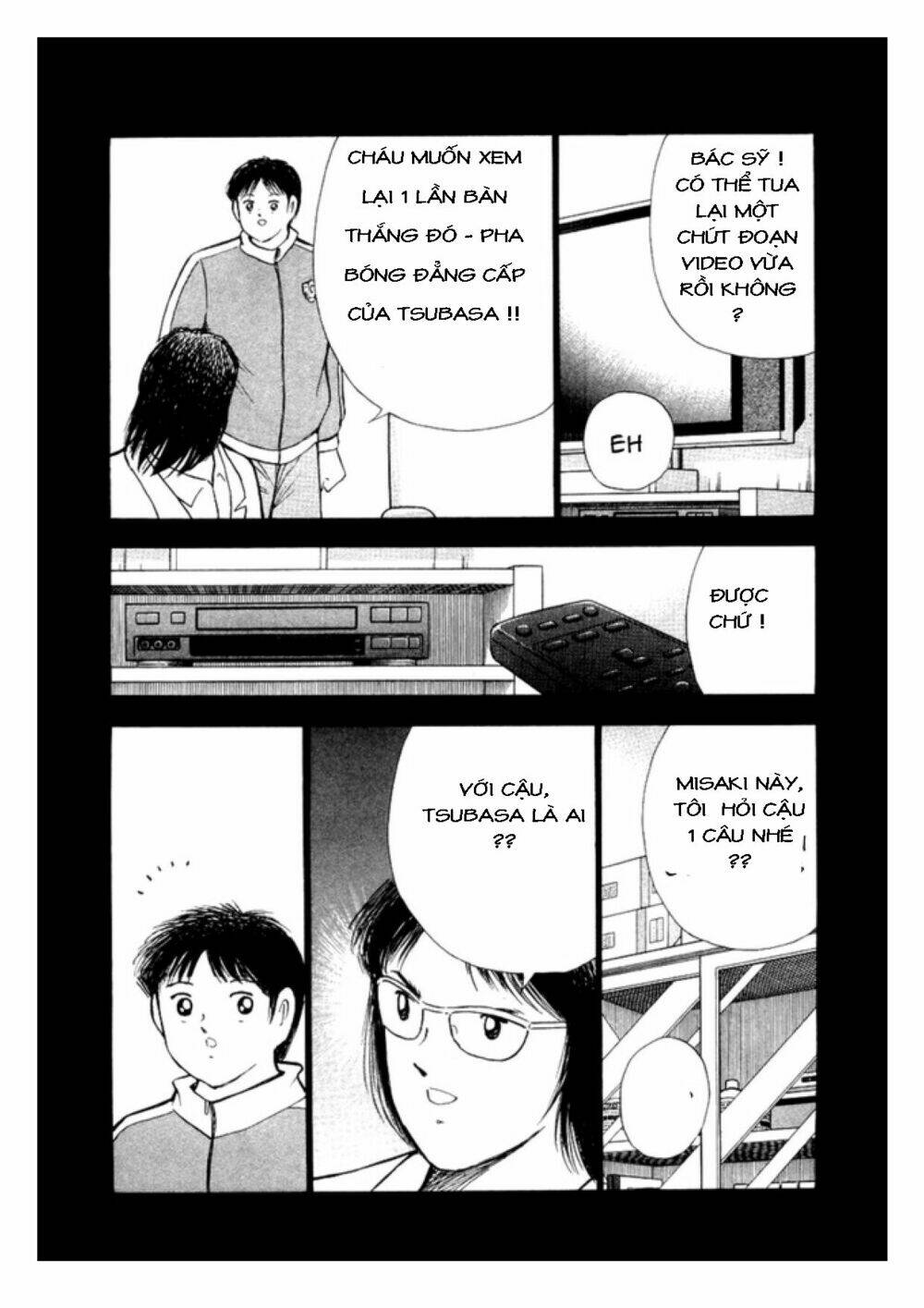 Captain Tsubasa: Golden 23: Chapter 20