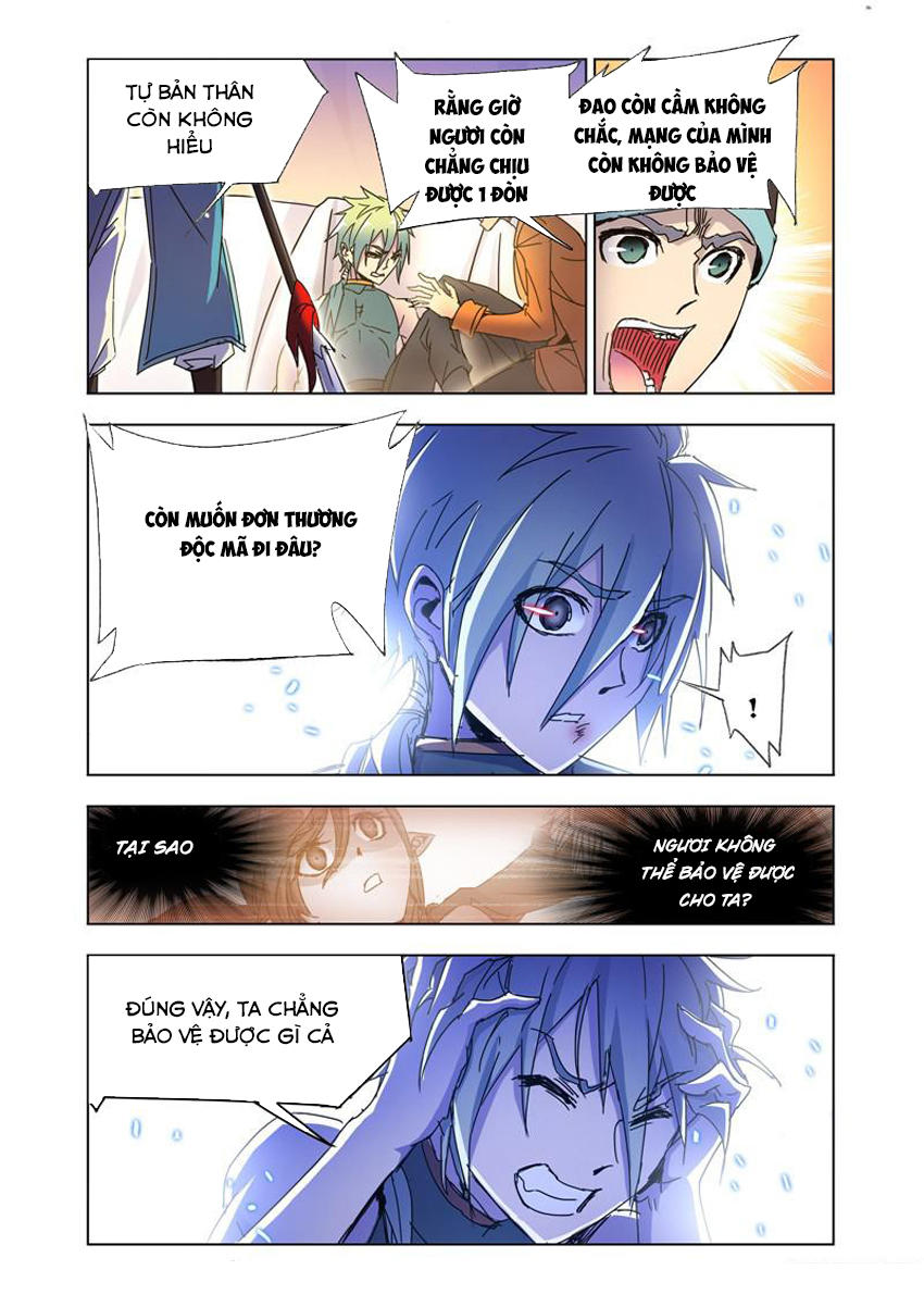Cuồng Thần: Chapter 48.5