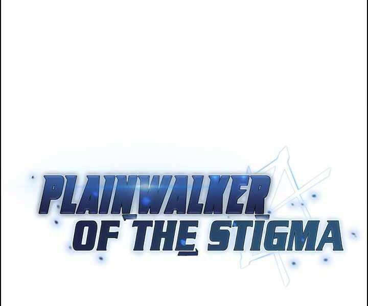 Kẻ Phát Hoạ Ấn Chú: Chapter 2.5