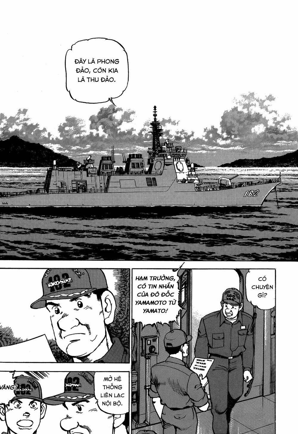 Zipang: Chapter 43