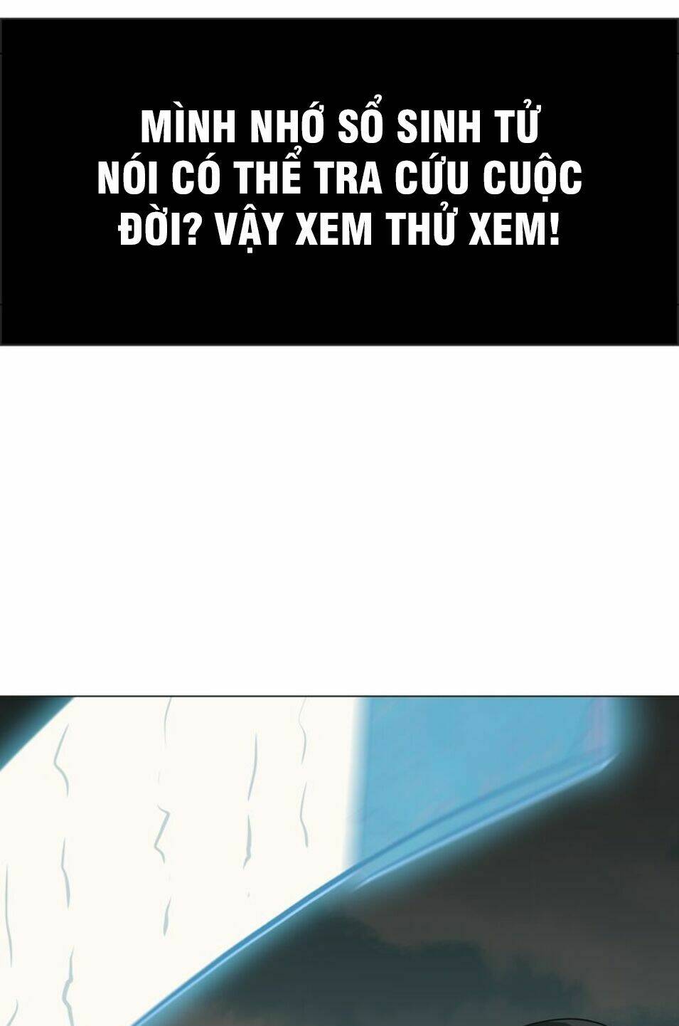 Siêu Cấp Đại Chủ Bạ: Chapter 5