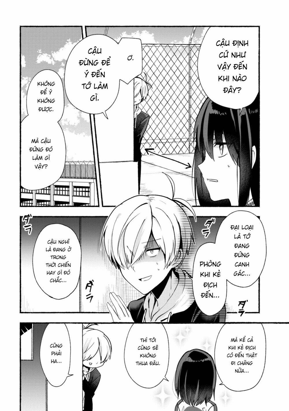 Pashiri Na Boku To Koisuru Banchou: Chapter 23