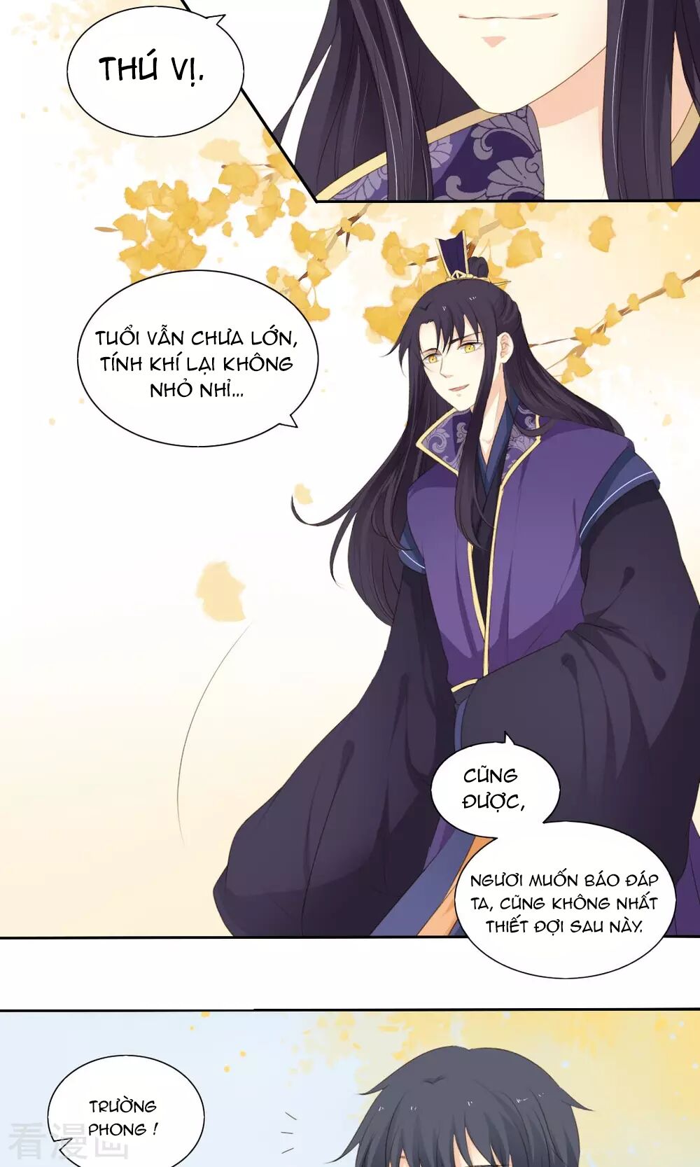 Quy Tự Dao: Chapter 65