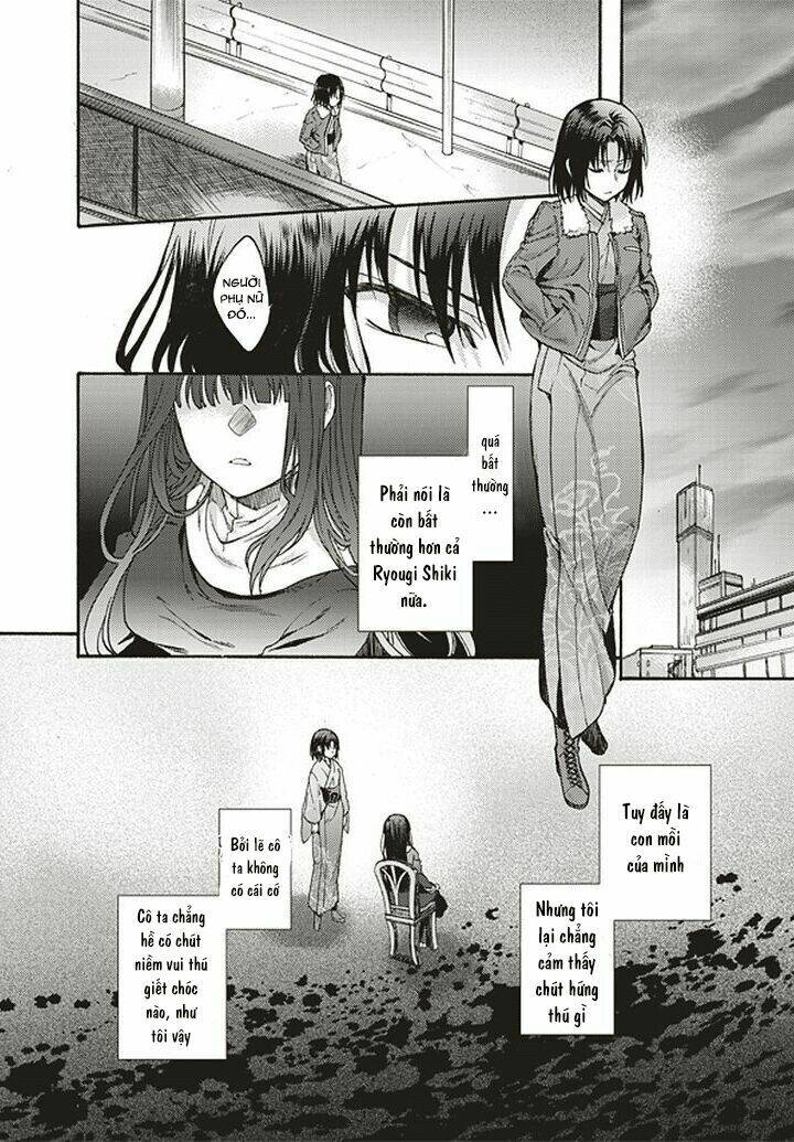 Kara No Kyoukai - The Garden Of Sinners: Chapter 14