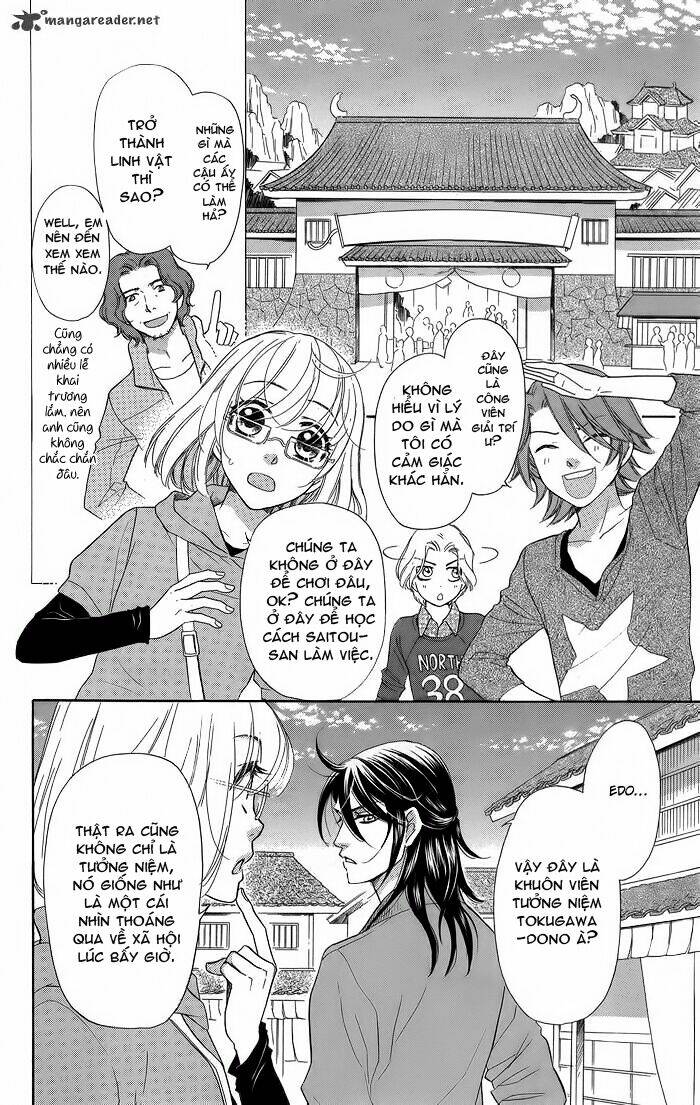 Sengoku Danshi Hana No Ran: Chapter 8