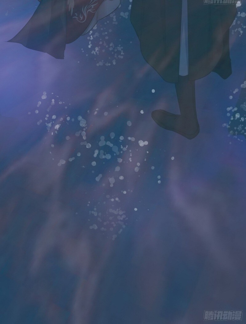 Công Lược Trưởng Thành Của Vương Phi: Chapter 16