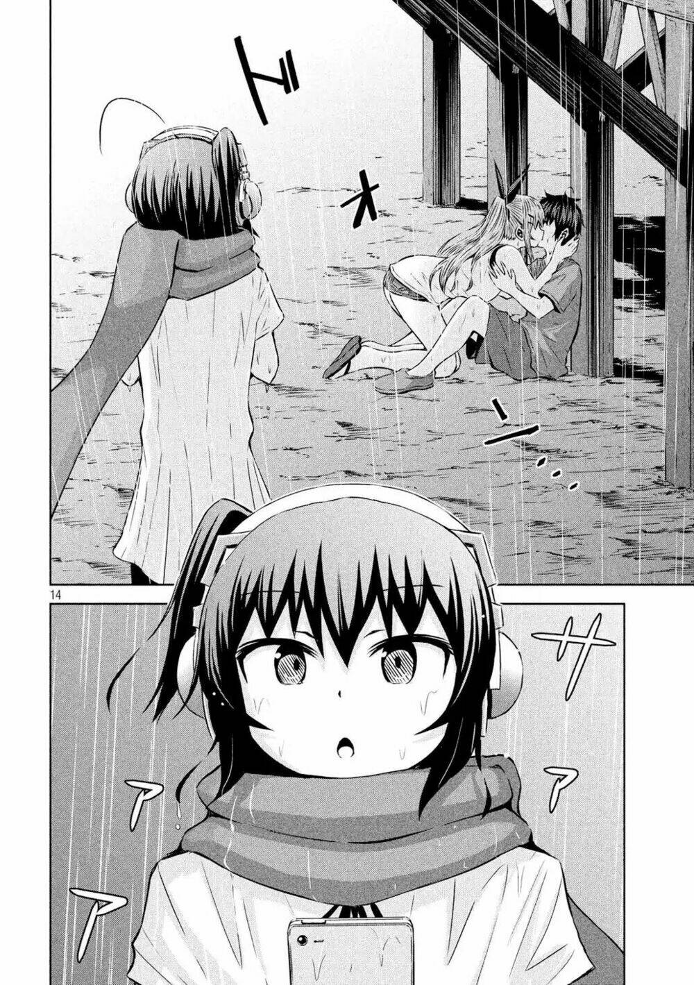 Chiko-Tan, Kowareru: Chapter 33
