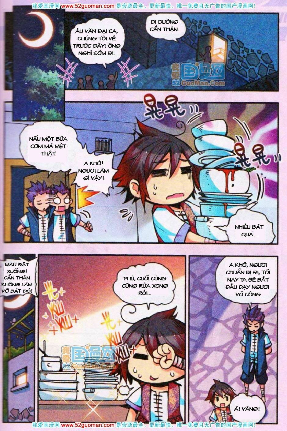 Thiện Lương Tử Thần: Chapter 12