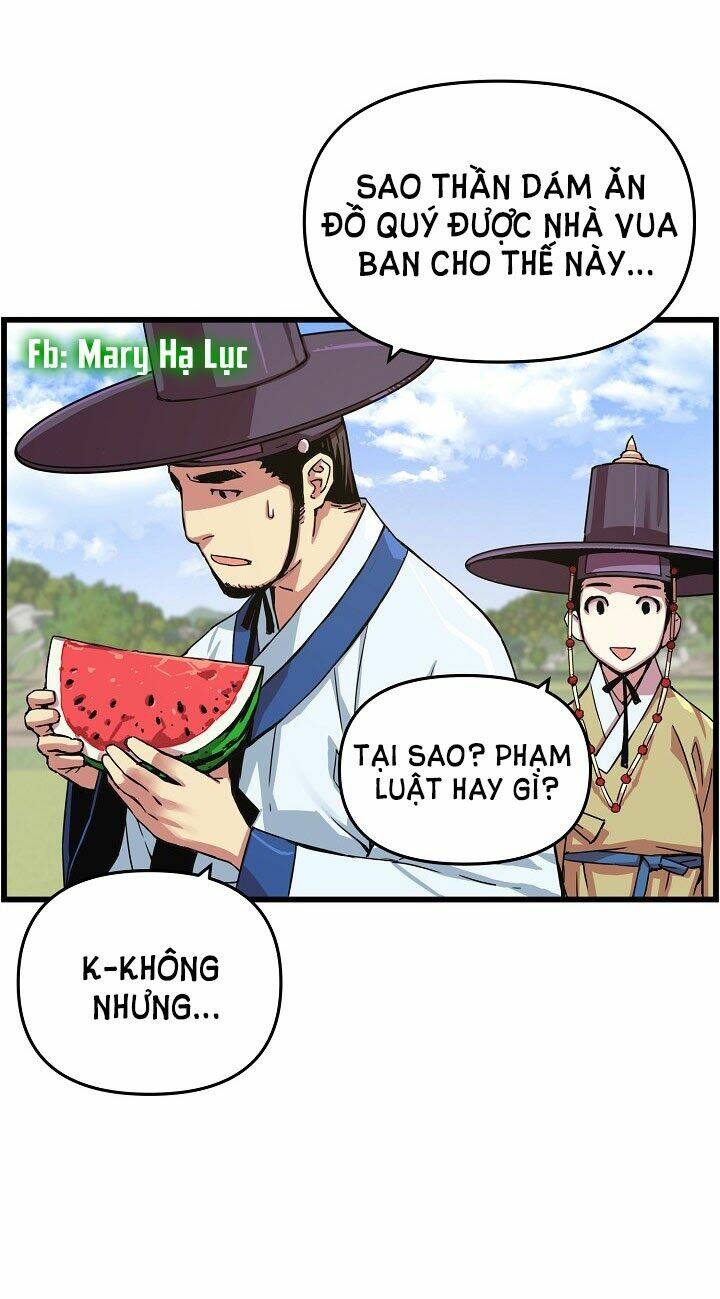 Tôi Sẽ Sống Như Một Hoàng Tử: Chapter 13