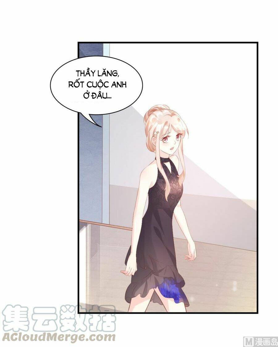 Tư Sủng Cục Cưng Bảo Bối: Chapter 32