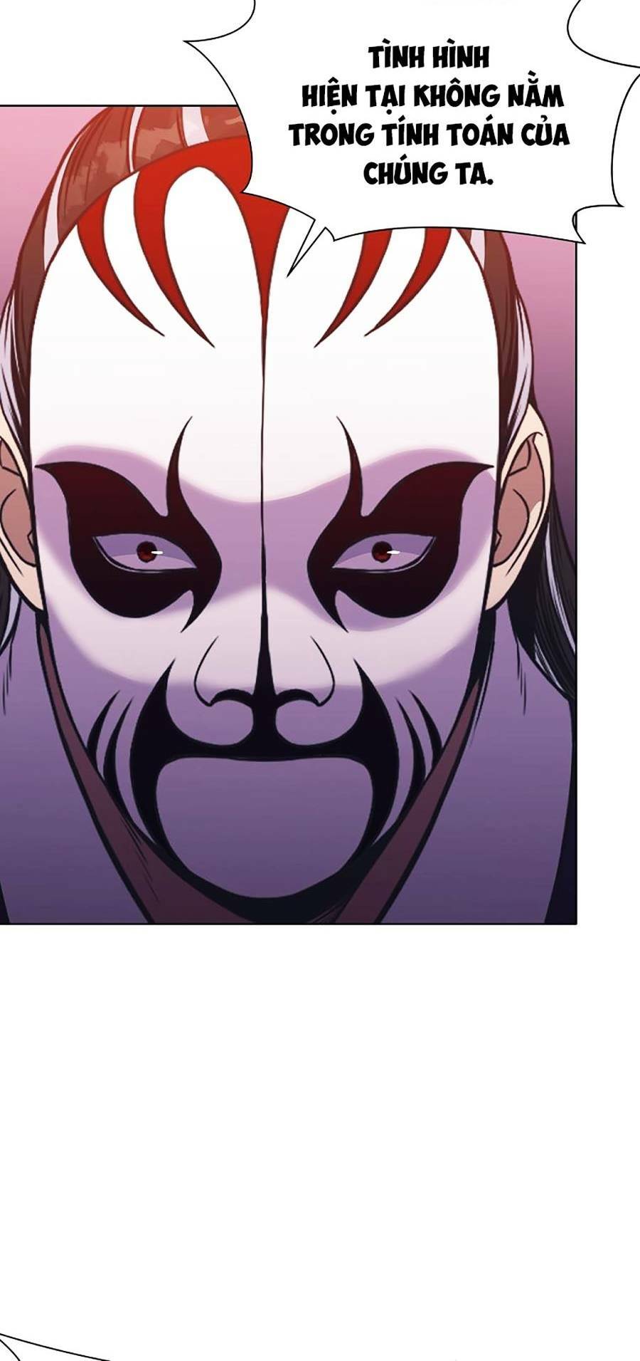 Thiên Võ Chiến Thần: Chapter 60