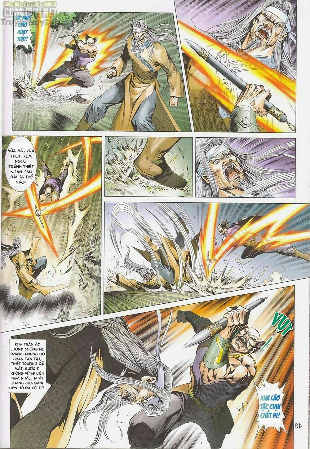 Anh Hùng Xạ Điêu: Chapter 88