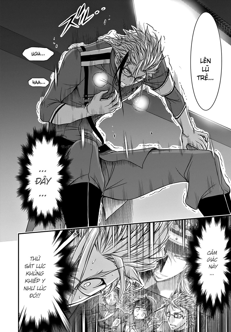 Đi Tìm Sát Tinh Vương: Chapter 19