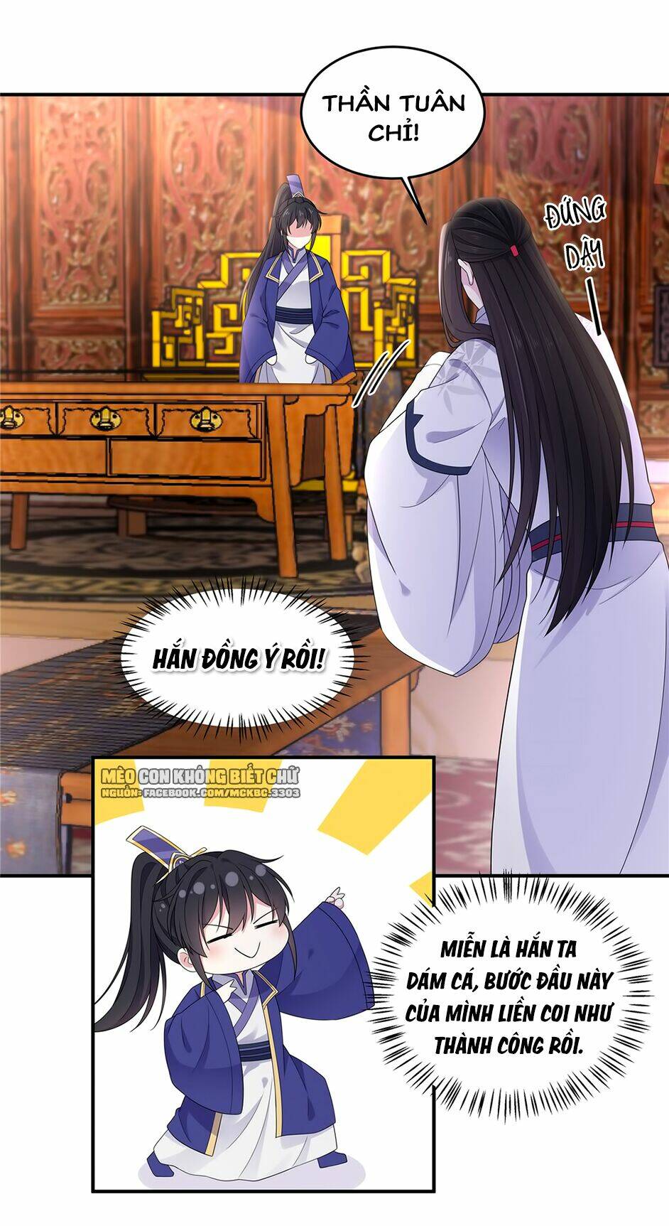Báo Cáo! Đế Quân Ngài Có Độc!: Chapter 52