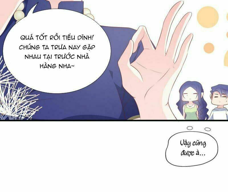 Chiến Lược Lãng Mạn Của Thịnh Thiếu: Chapter 74