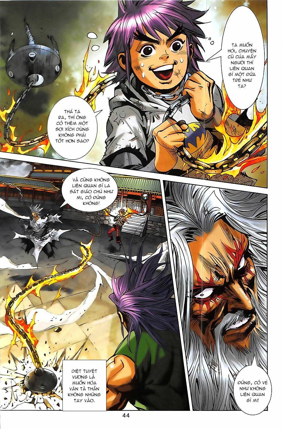 Hoàng Giả Chi Lộ: Chapter 13.2