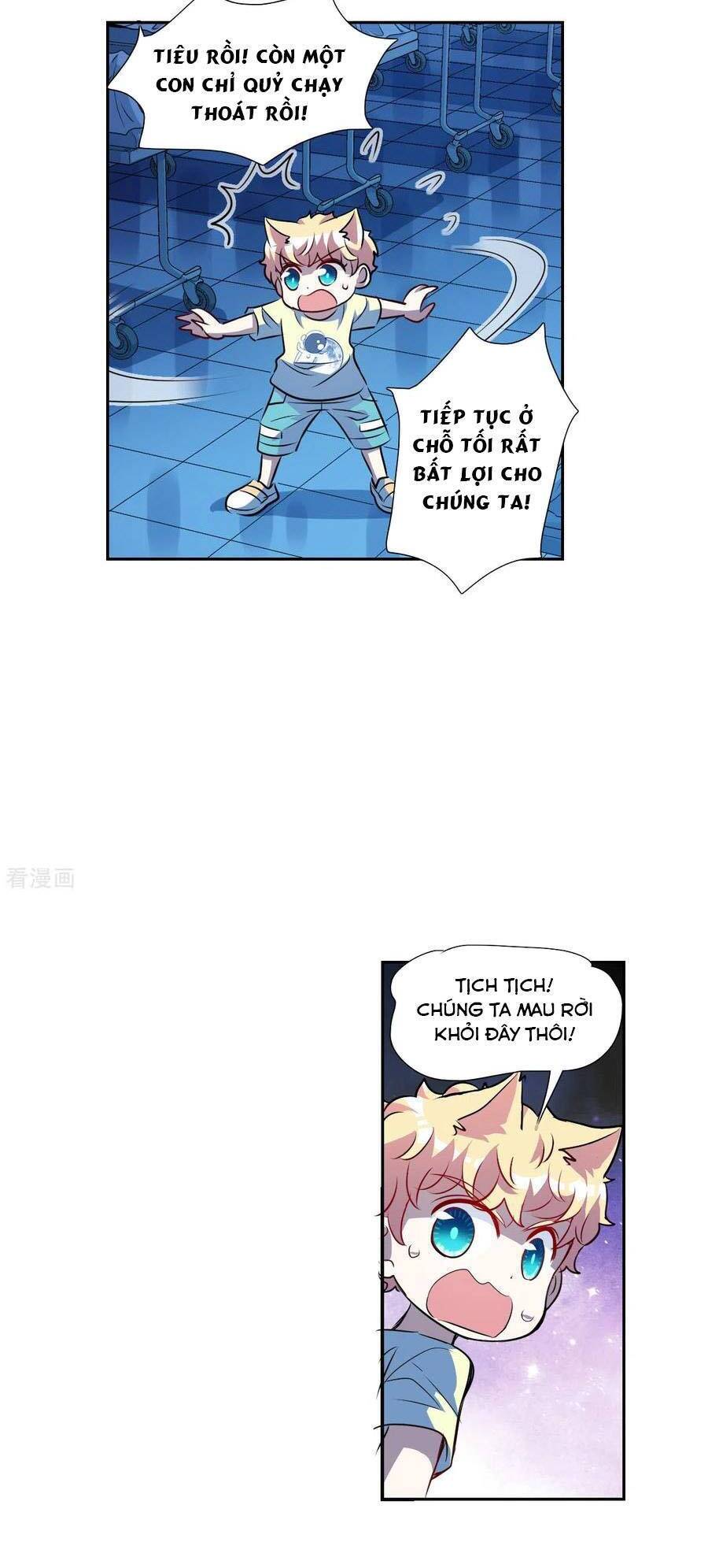 Tô Tịch Kỳ Quái: Chapter 161