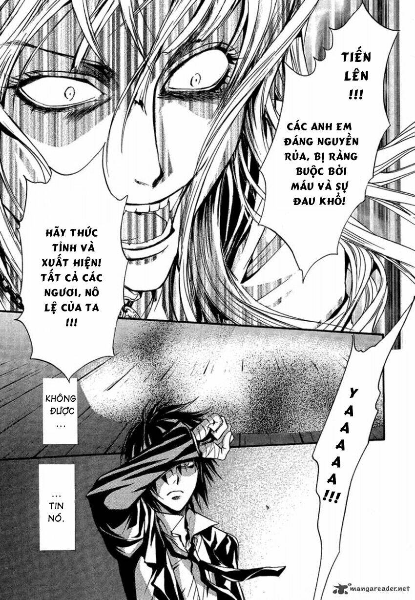 Foreign Land Of Ogres: Chapter 8