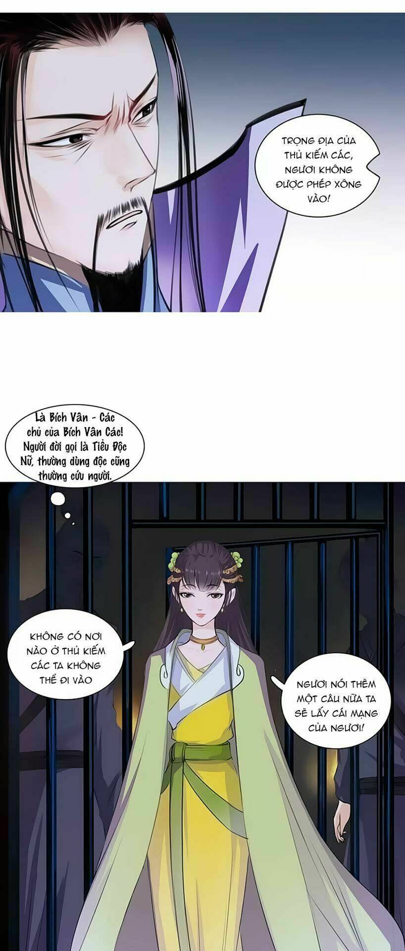 Hắn Ta Là Vua: Chapter 48