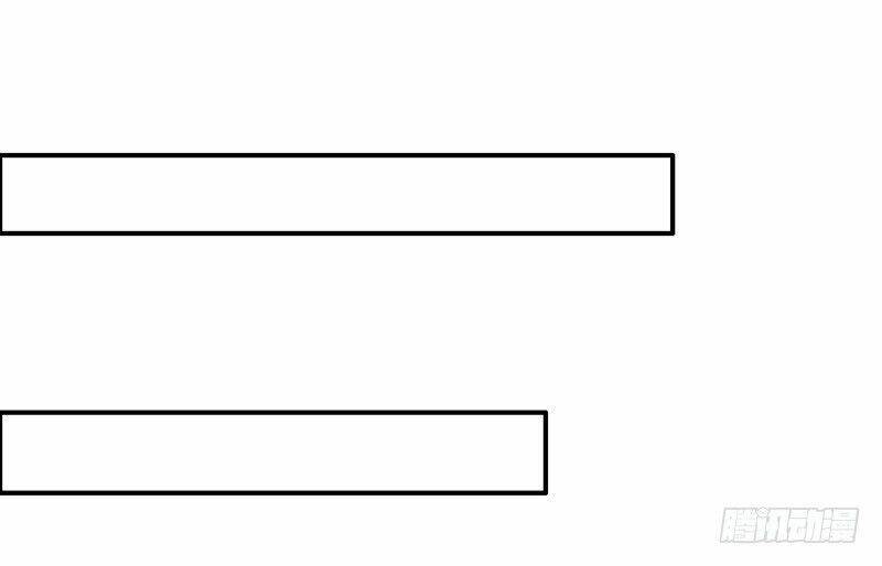 Hoa Gian Ký: Chapter 4