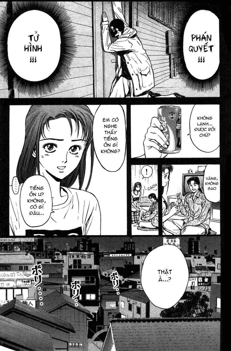 Psychometrer Eiji: Chapter 48