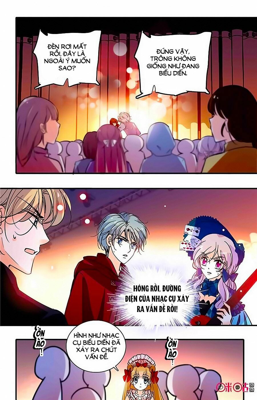 Thanh Ninh Chi Hạ: Chapter 337