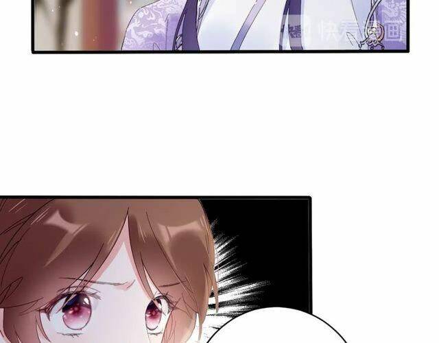 Hoa Nhan Sách: Chapter 108