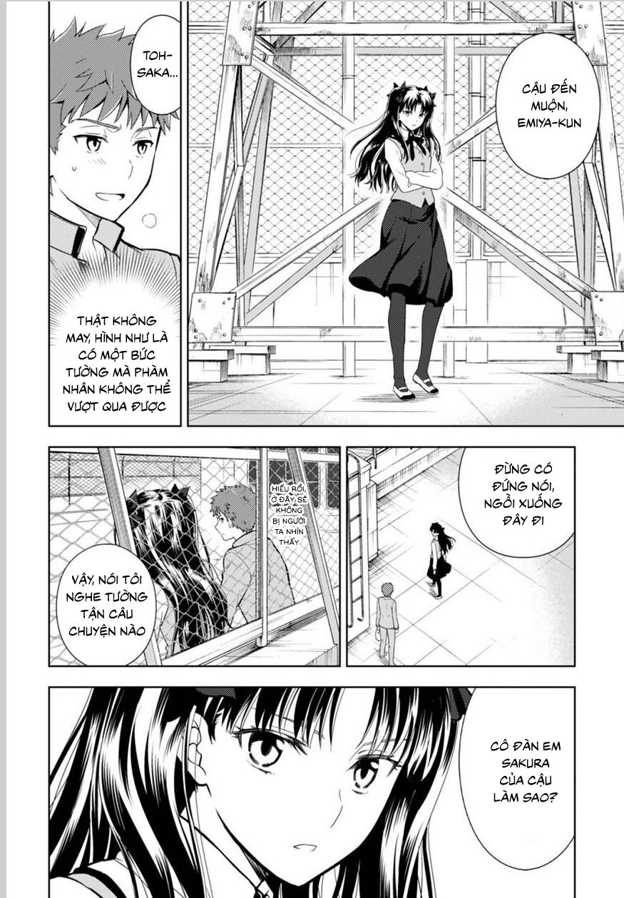 Fate/Stay Night Heaven's Feel: Chapter 23