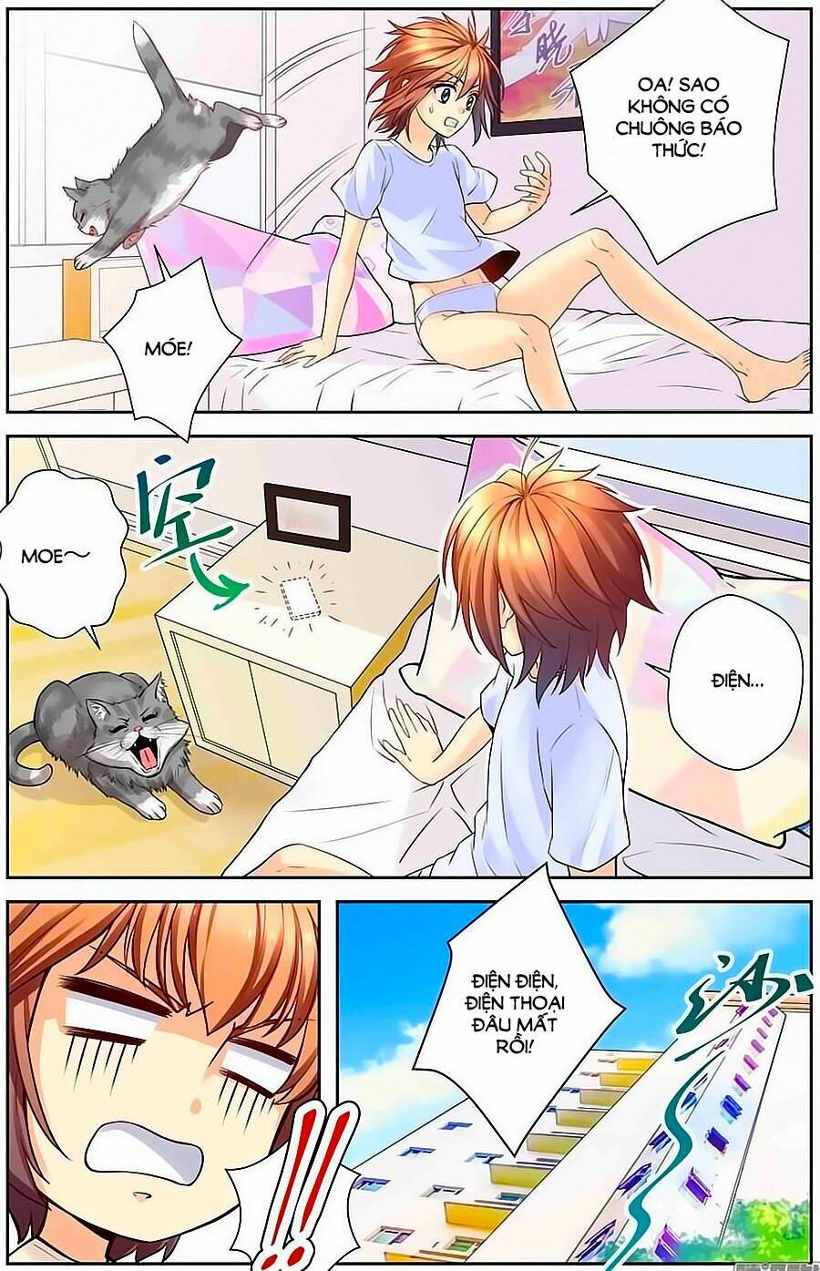Anh Là Phiền Phức Của Em: Chapter 57