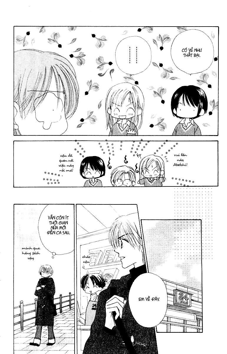 Lời Chào Ban Mai: Chapter 12