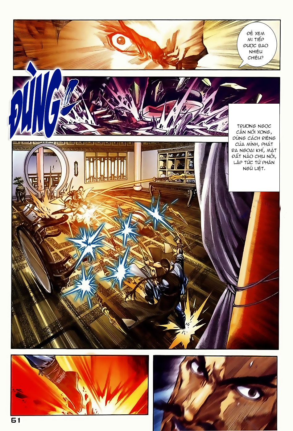 Ngọa Hổ Tàng Long I - Ii: Chapter 8