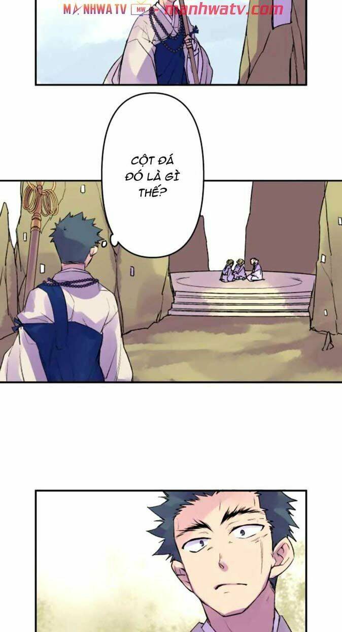 Ake No Tobari: Chapter 124