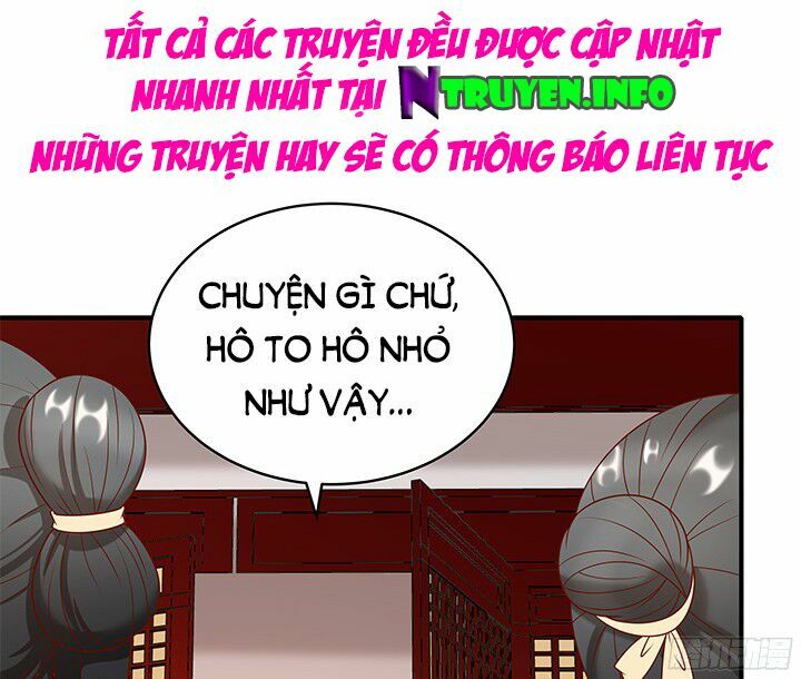 Đô đốc đại nhân sủng thê kí: Chapter 9.2