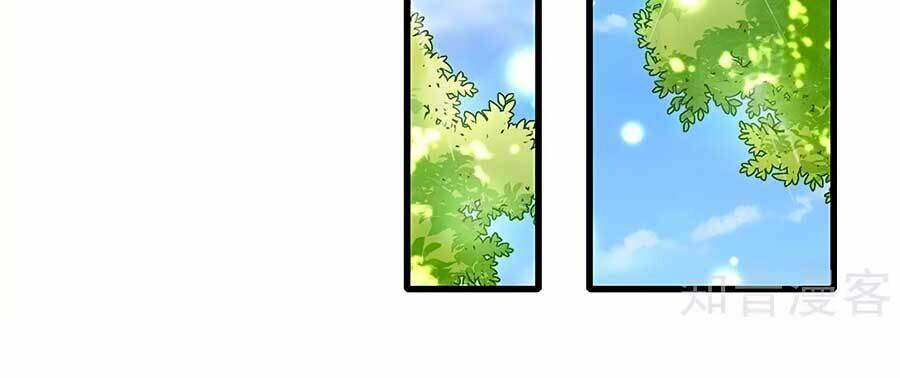 Phụng Lâm Thiên Hạ: Đệ Nhất Mỹ Nữ: Chapter 73