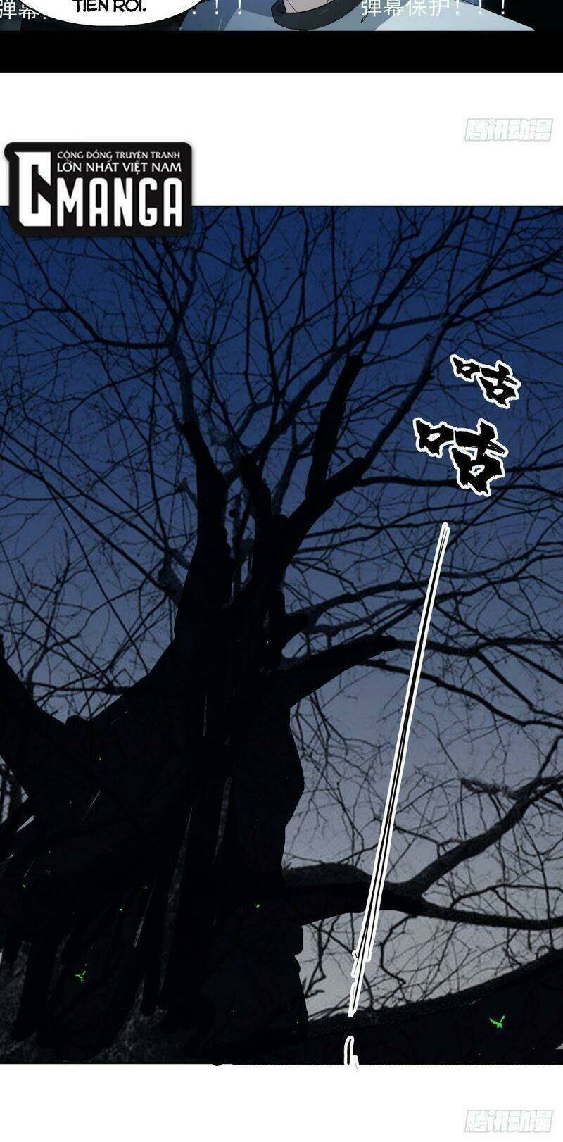 Thần Long Tinh Chủ: Chapter 10