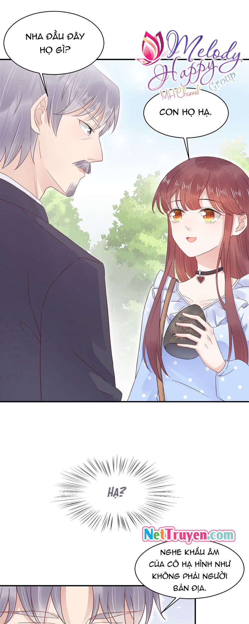 Thịnh Thế Điềm Sủng: Tiểu Manh Thê Của Dịch Thiếu: Chapter 14.5